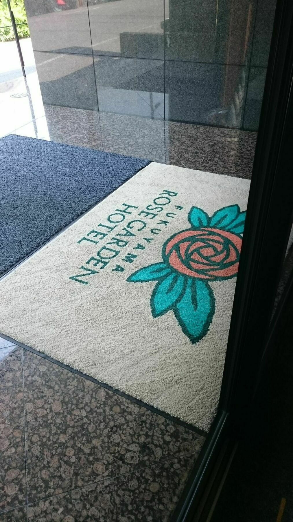 Fukuyama Rose Garden Hotel Exterior foto